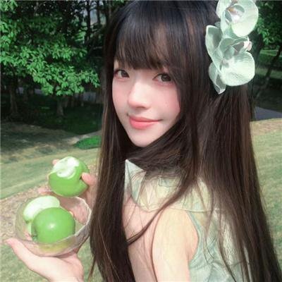 高举·爱